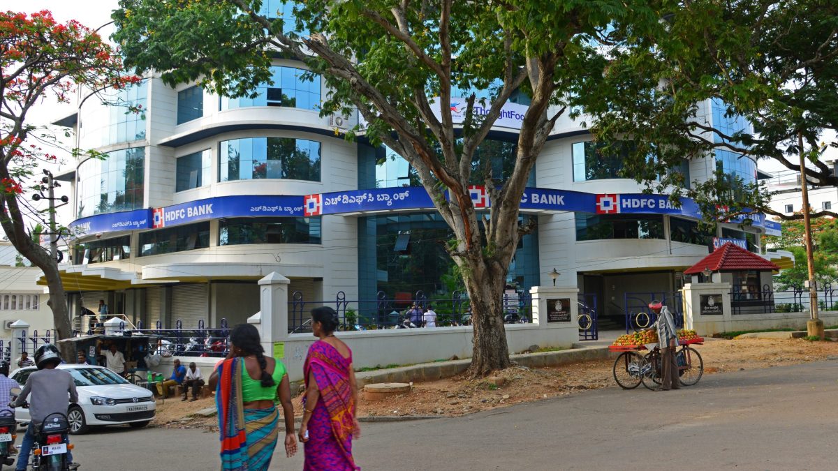 An HDFC Bank branch in Mysuru