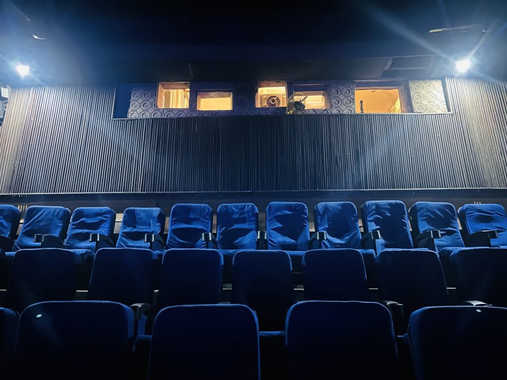 A cinema hall in Kolkata