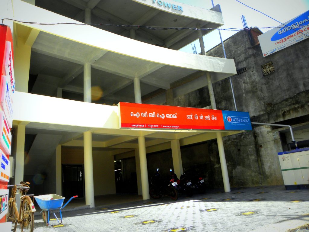 An IDBI Bank branch in Paravur