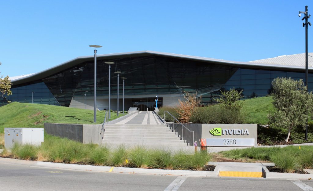 NVIDIA's headquarters in Santa Clara