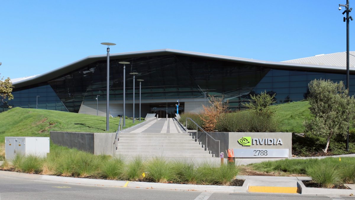 NVIDIA's headquarters in Santa Clara