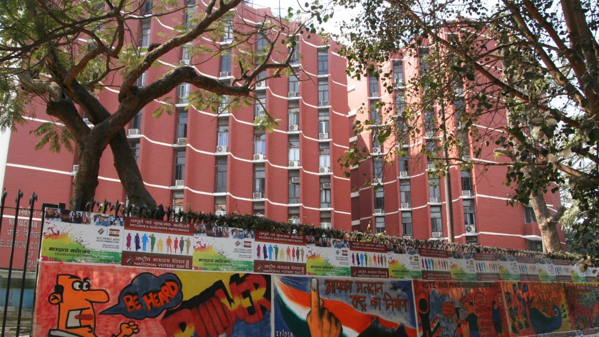 National Voters' Day posters outside the Election Commission