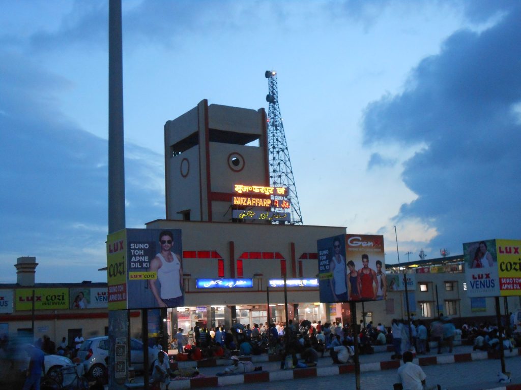 Muzaffarpur Junction railway station