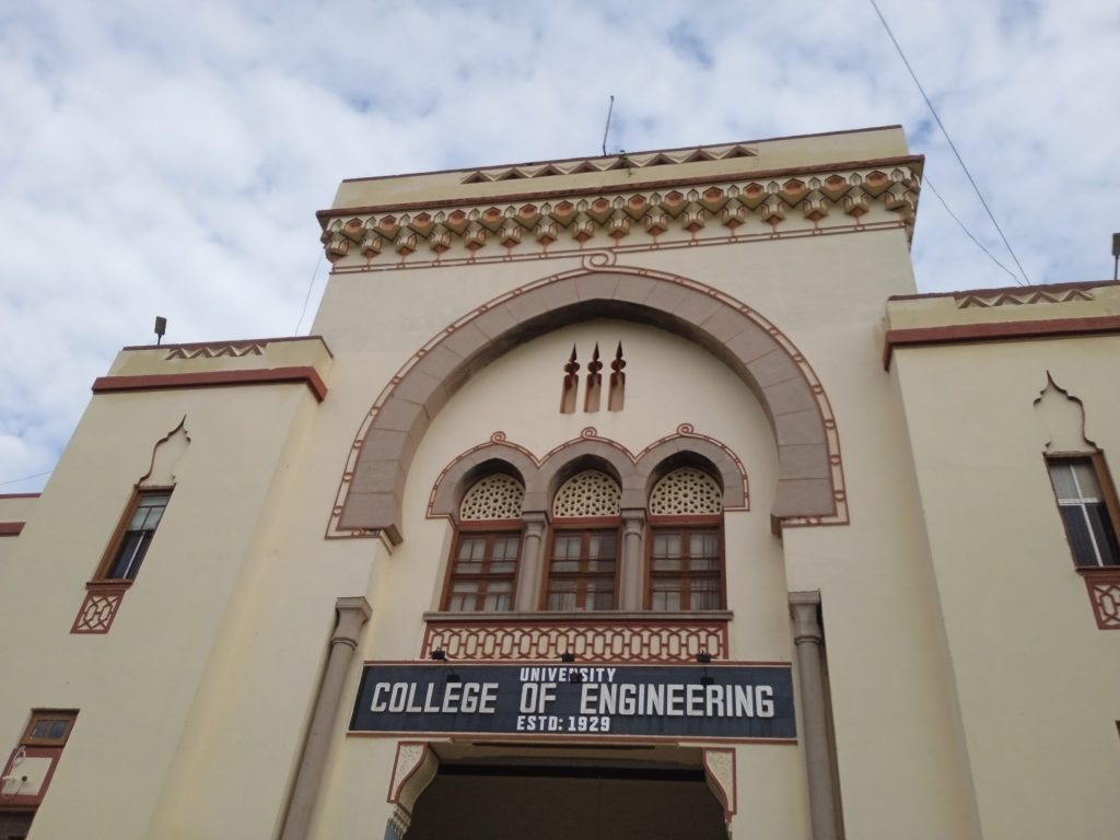 An engineering college building at Osmania University