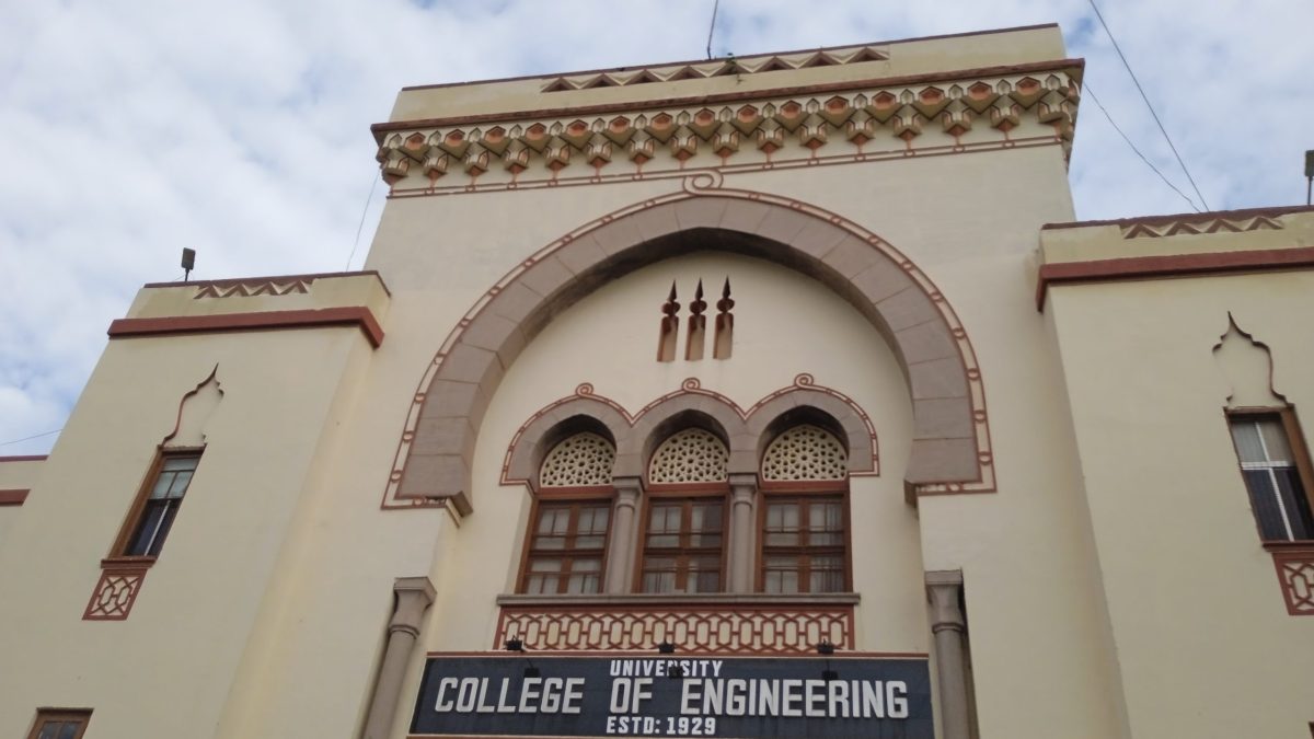 An engineering college building at Osmania University