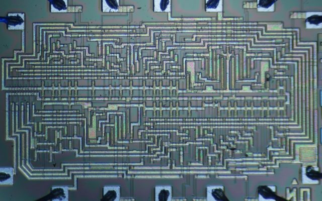 Netrasemi’s A2000: A Kerala Start-Up’s 12 nm AI Chip for Cameras and Drones, Made at TSMC and Backed by Zoho