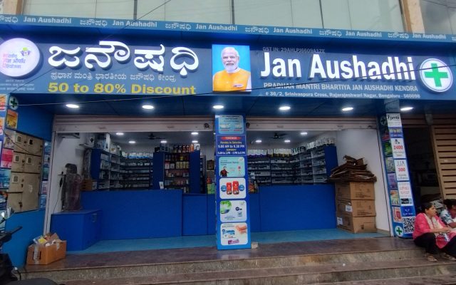 Cancer Drugs May Get Cheaper: NPPA Approves 30% Trade-Margin Cap on 110 Anti-Cancer Medicines