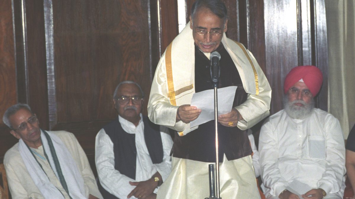 A newly elected Rajya Sabha member taking the oath of office at Parliament House
