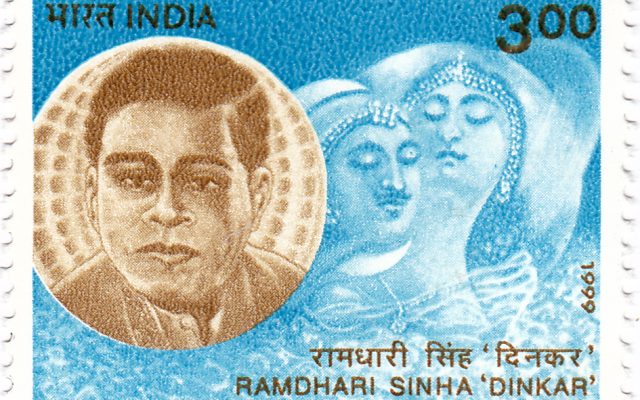 Ramdhari Singh Dinkar Biography: Early Life, Rashmirathi, Kurukshetra, Urvashi, Jnanpith Award and Legacy