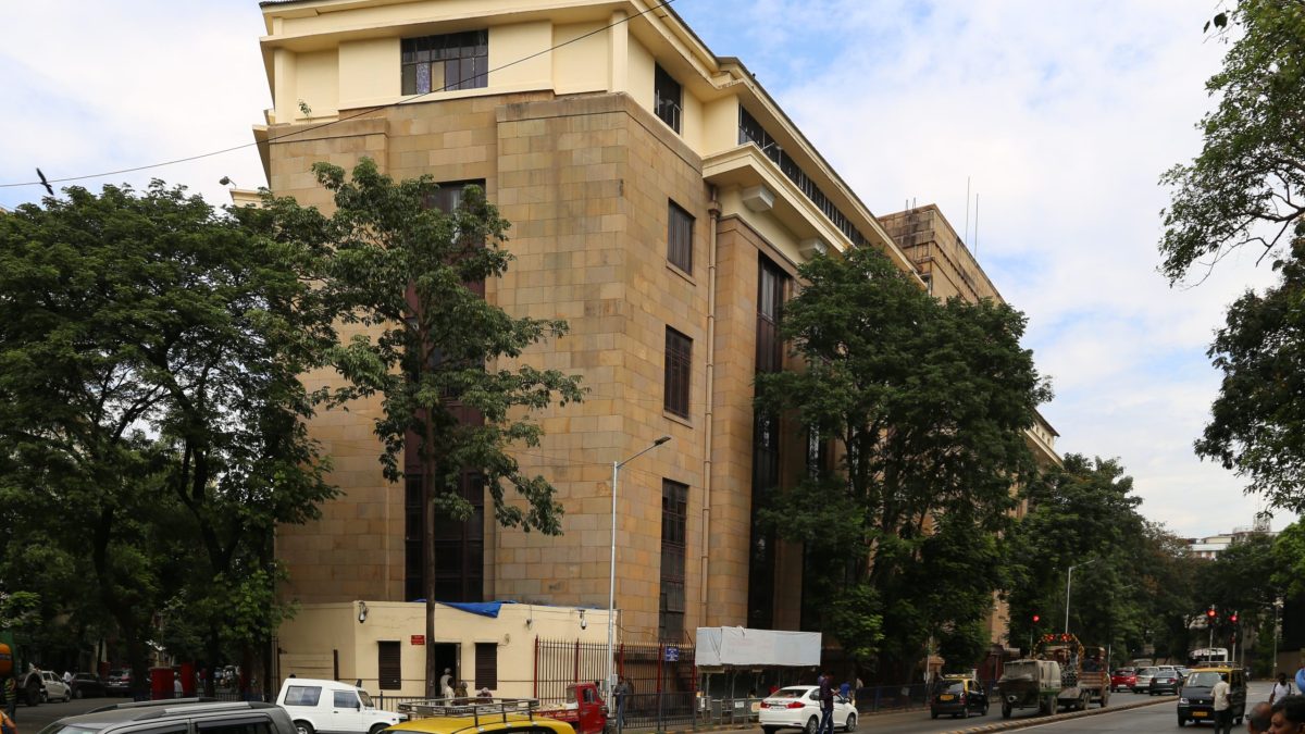 A Reserve Bank of India office building in Mumbai