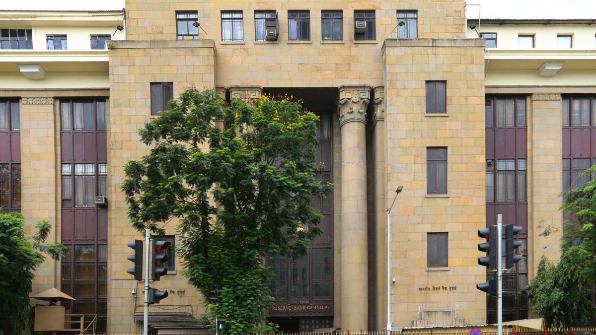 The front of the Reserve Bank of India building in Mumbai