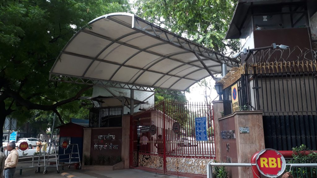 The entrance gate of the Reserve Bank of India office in Delhi