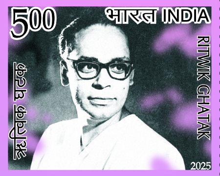 An Indian postage stamp showing Ritwik Ghatak in glasses