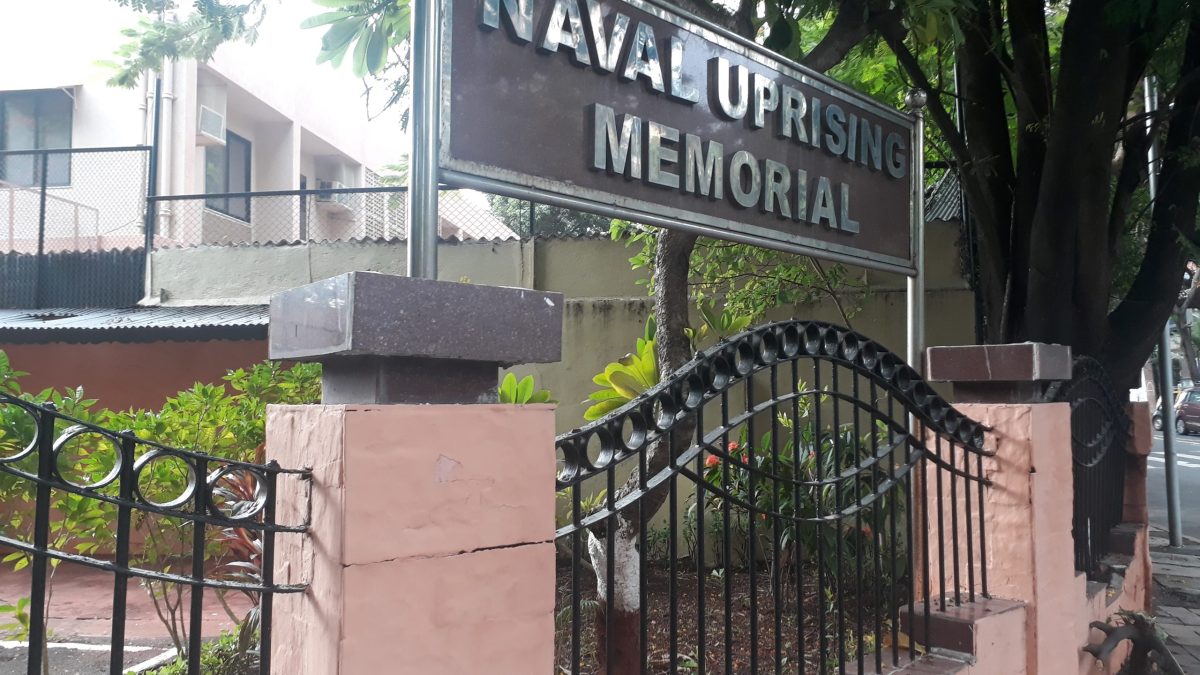 Sign of the Naval Uprising Memorial in Mumbai