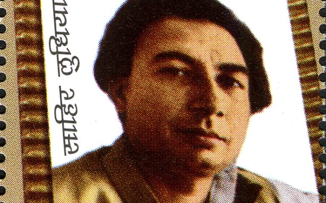 Sahir Ludhianvi Biography: Early Life, Urdu Poetry, Pyaasa, Famous Film Songs and Legacy