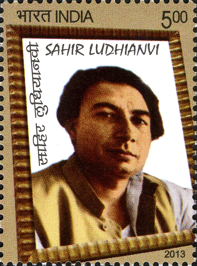 An Indian postage stamp showing Sahir Ludhianvi