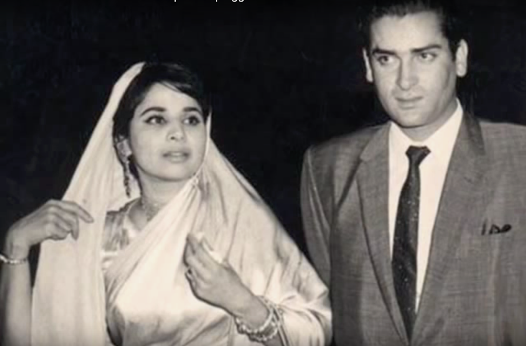 Geeta Bali and Shammi Kapoor together