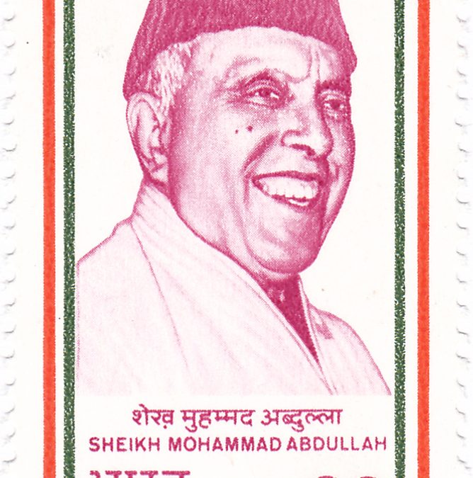 An Indian postage stamp showing Sheikh Abdullah