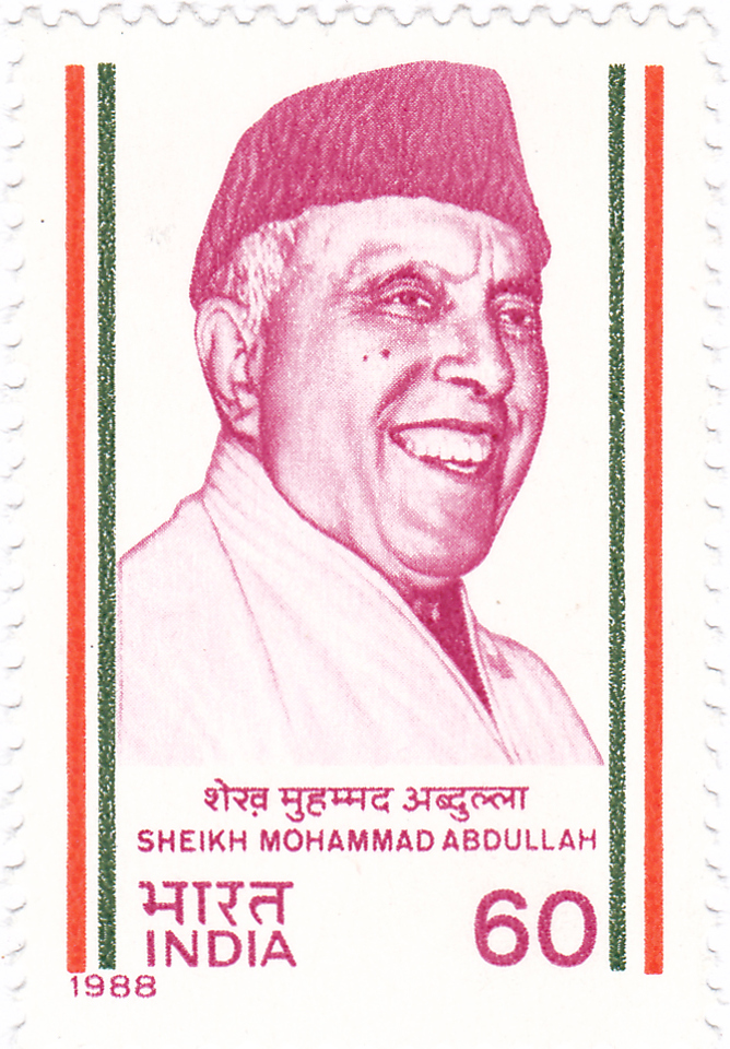 An Indian postage stamp showing Sheikh Abdullah