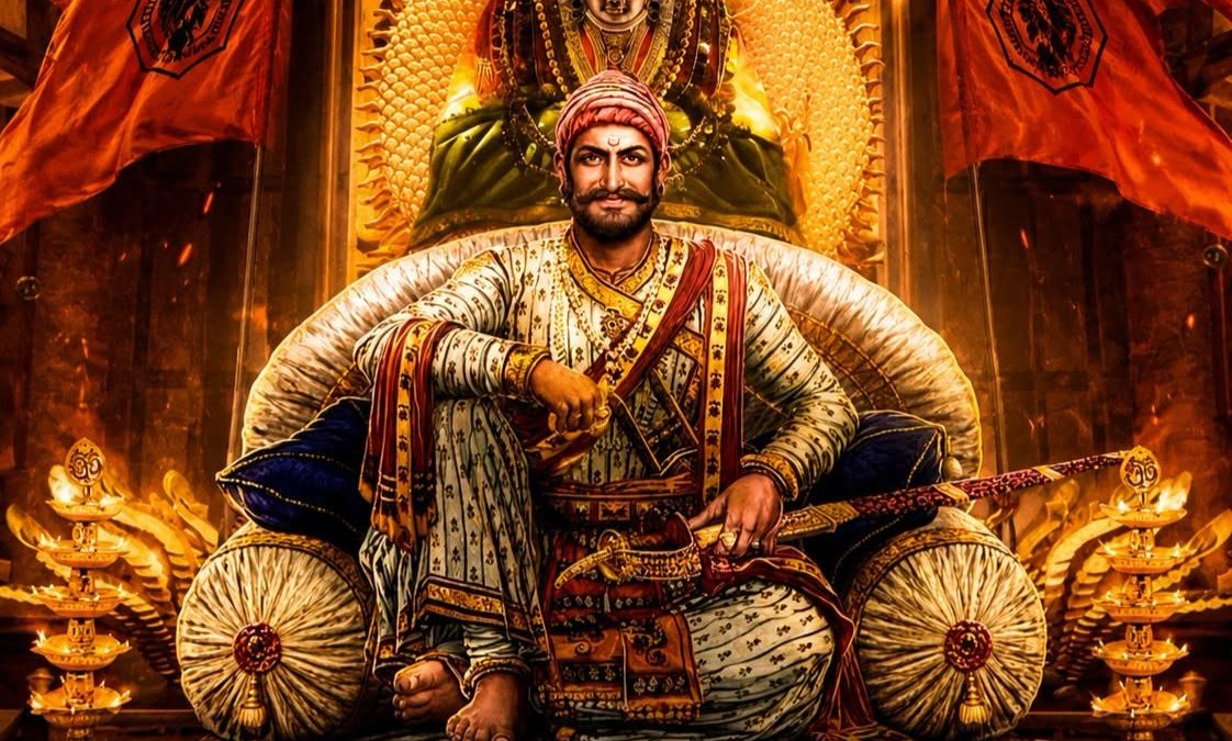 Artwork of Chhatrapati Shivaji Maharaj seated on a throne with a sword, saffron flags behind him