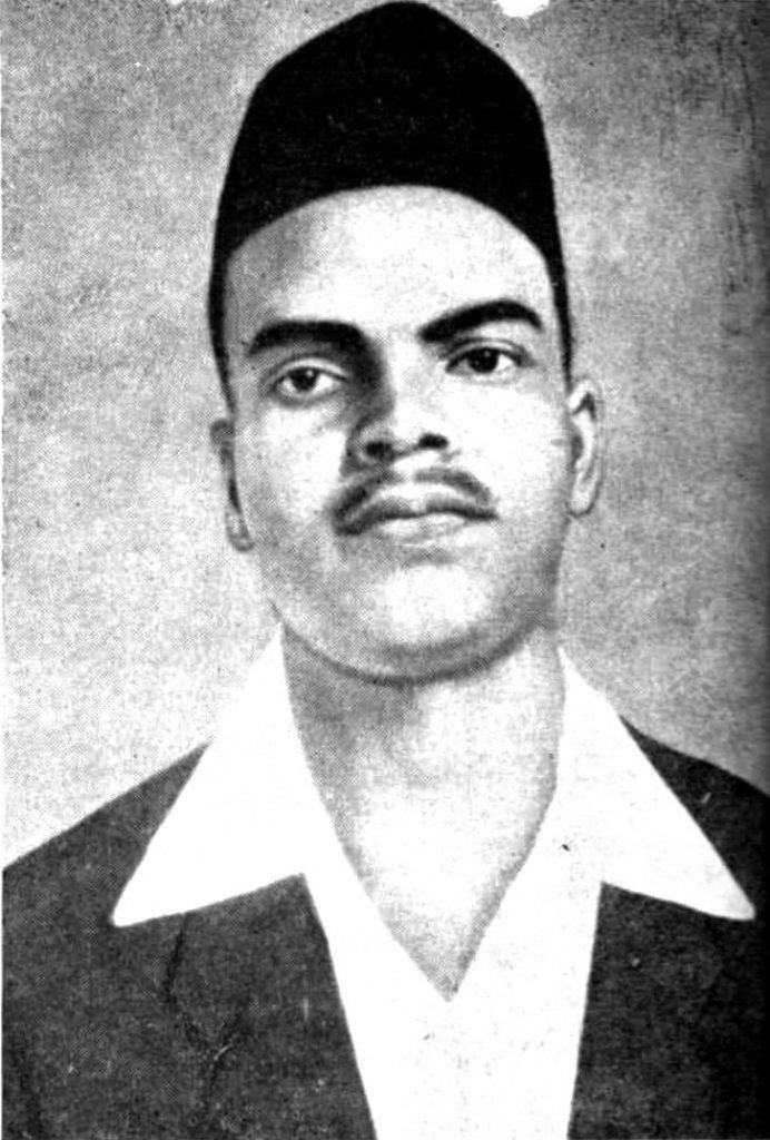 A black-and-white portrait of Shivaram Rajguru in a dark cap