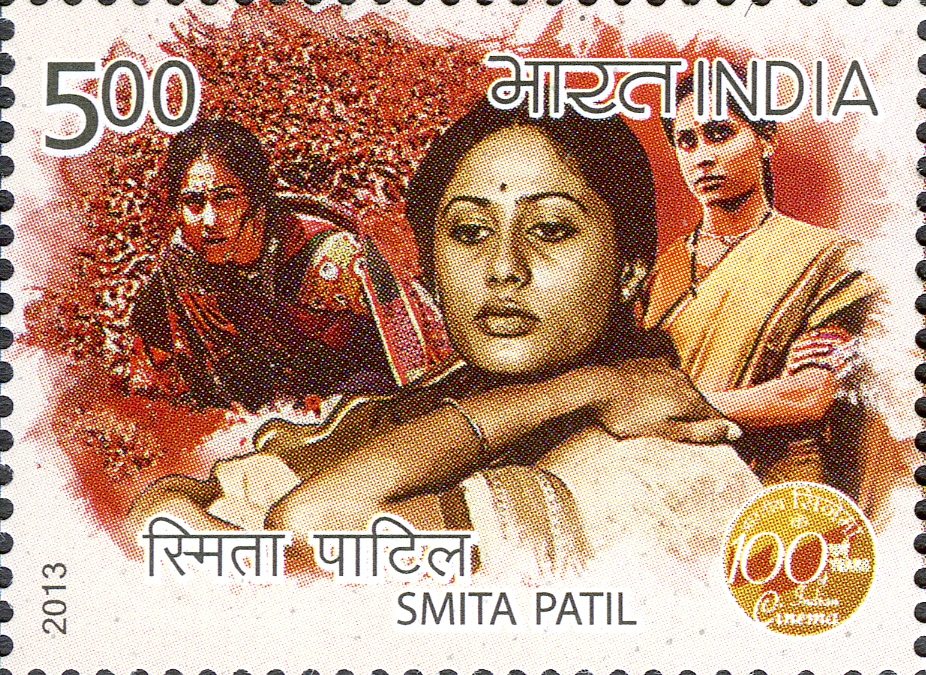 An Indian postage stamp showing Smita Patil