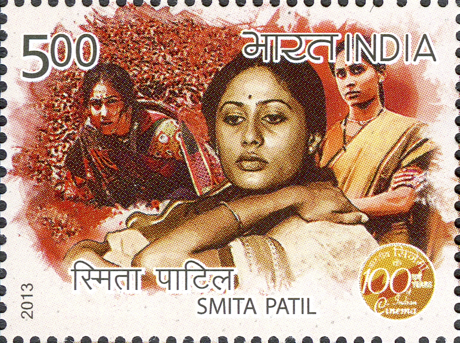 An Indian postage stamp showing Smita Patil