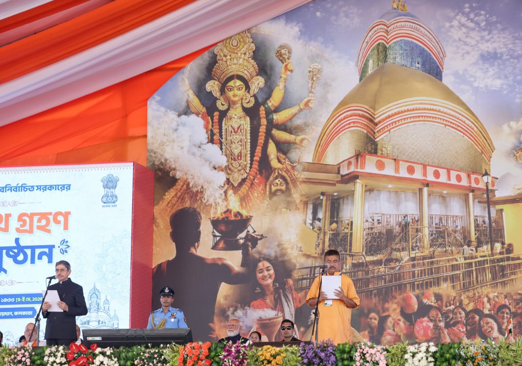 Swearing-in ceremony of Suvendu Adhikari as Chief Minister of West Bengal, May 2026