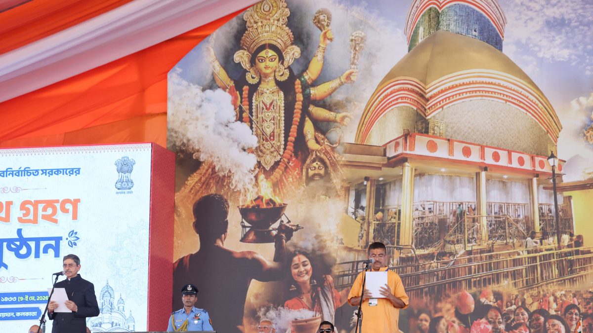 Swearing-in ceremony of Suvendu Adhikari as Chief Minister of West Bengal, May 2026