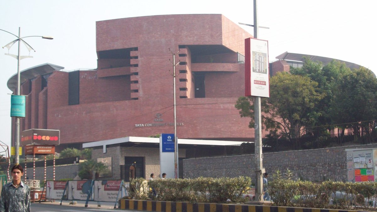 A Tata Consultancy Services building in Madhapur, Hyderabad
