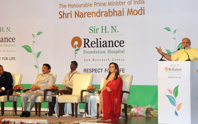Tina Ambani Biography: Age, Film Career, Marriage to Anil Ambani, Hospital and Philanthropy