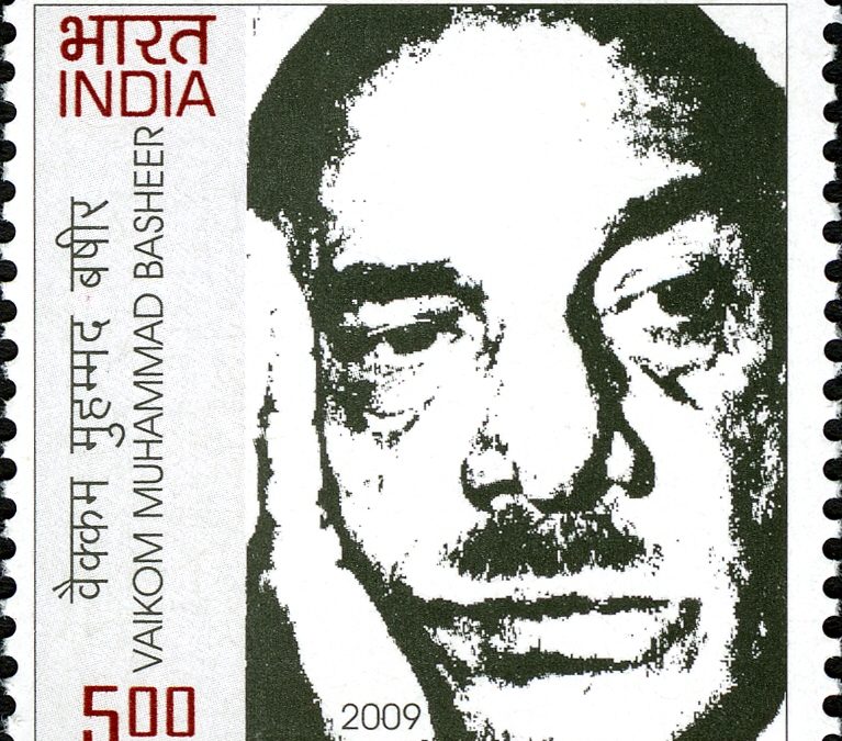 An Indian postage stamp showing Vaikom Muhammad Basheer