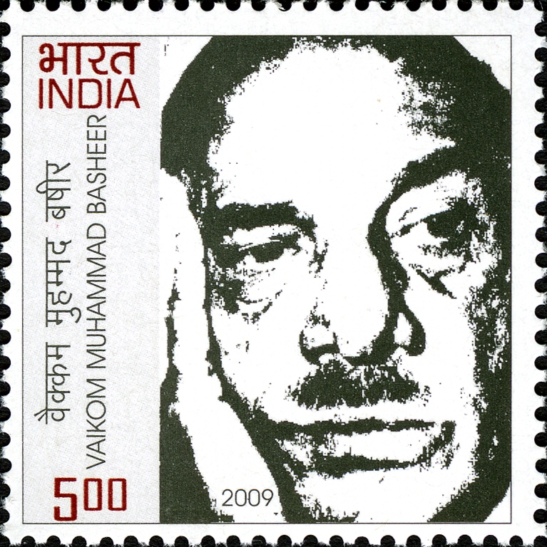 An Indian postage stamp showing Vaikom Muhammad Basheer