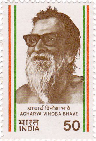 An Indian postage stamp showing Vinoba Bhave