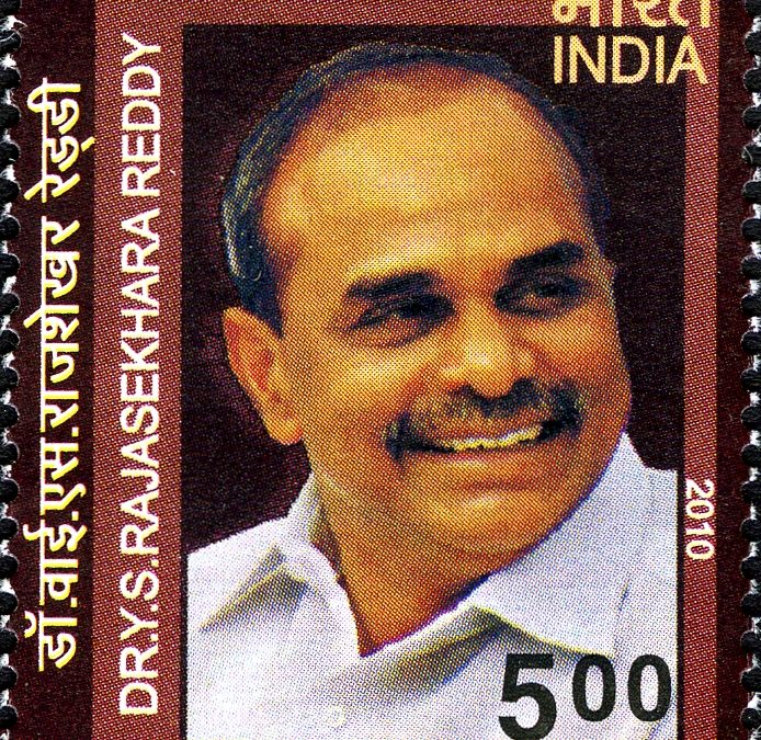 A portrait of a smiling Y. S. Rajasekhara Reddy from an Indian postage stamp