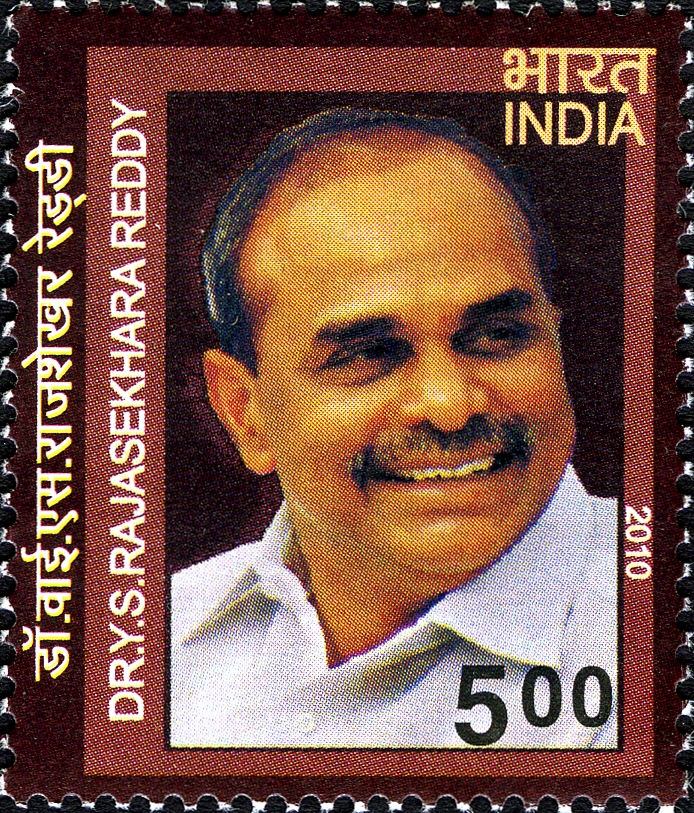 A portrait of a smiling Y. S. Rajasekhara Reddy from an Indian postage stamp